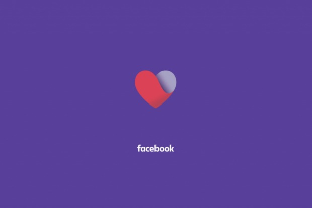 Facebook dating, al servizio dell’amore