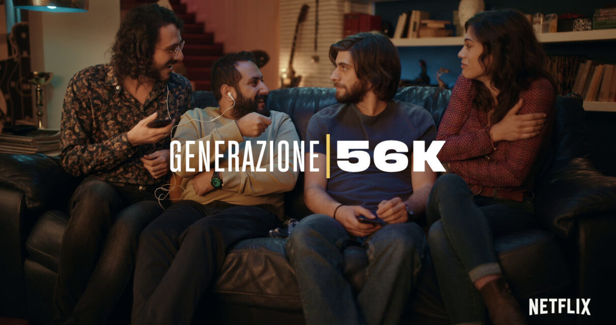 Generazione 56k
