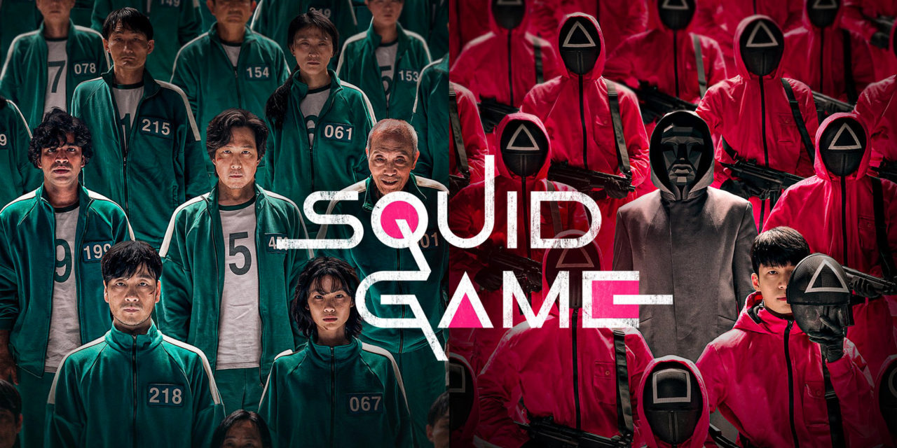 Squid Game: da serie TV a videogioco